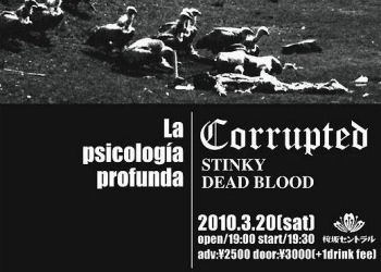 2010.03.20.nahacentral.jpg