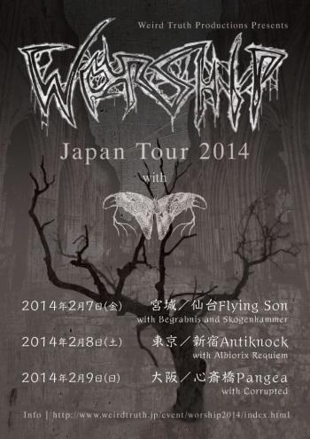 worshipjapantour2014.jpg